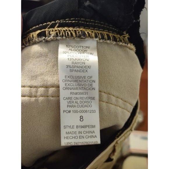 Democracy Ab Technology Jeans Women's 8 Brown Stretch Skinny EUC - Picture 7 of 7